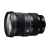 Объектив Sigma 24-70mm F2.8 DG DN Art