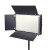 Панель LED U600+ PRO (RGB) Панель LED U600+ PRO (RGB)