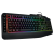 Игровая клавиатура SVEN KB-G8600