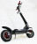 Электросамокат KUGOO G-Booster 2019 (сиденье в комплекте)